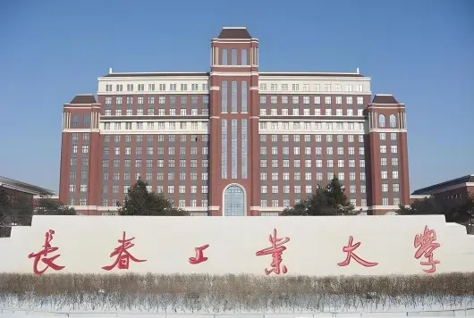 学校