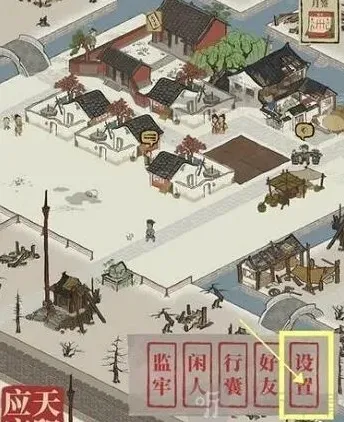 江南百景图兑换码