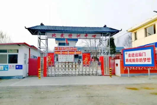 学生