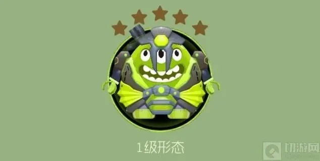 球球大作战守护天使