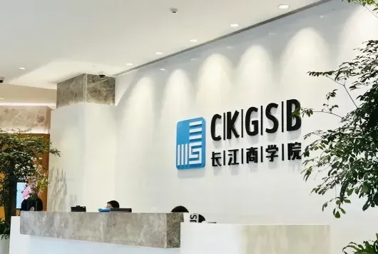 授课方式