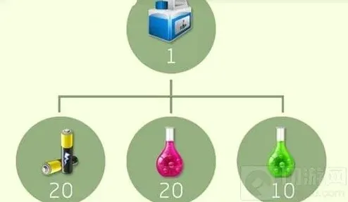 球球大作战蓝莓果