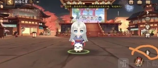 阴阳师放烟花