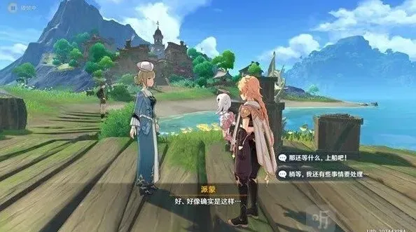 原神怎么玩
