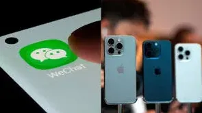 微信不支持