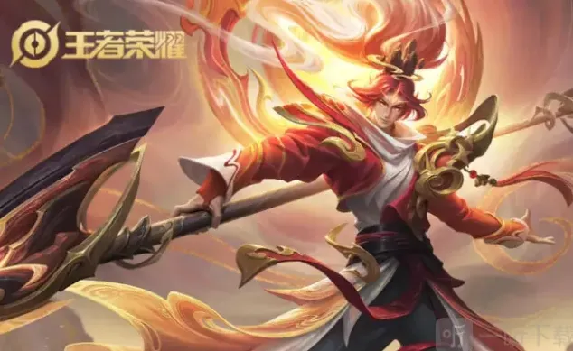 王者荣耀韩信
