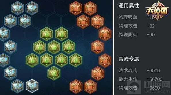 王者荣耀吸血