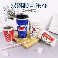 《汽水音乐》歌曲怎么设置成铃声详解