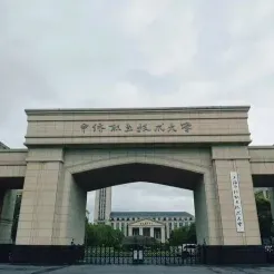 学校