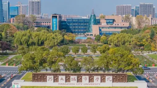 学院