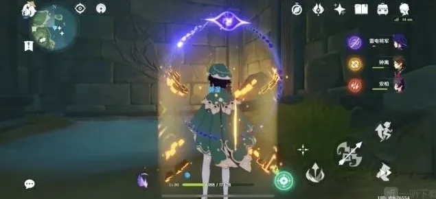 原神壁画