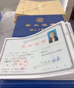 湖北工业大学
