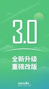 微信怎么查看