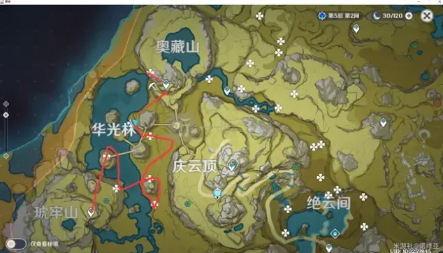 原神一览