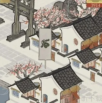 江南百景图满了
