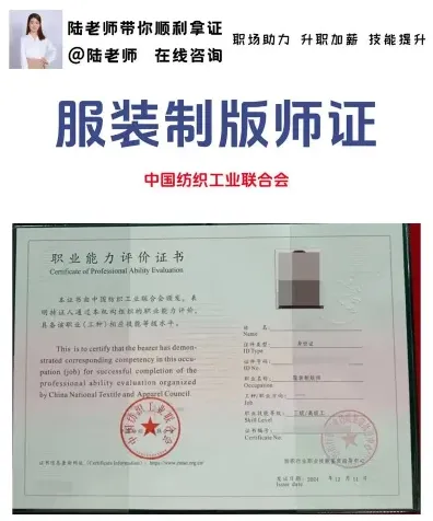 个月
