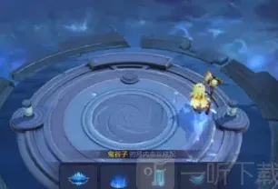 王者荣耀有什么