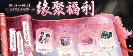 王者荣耀免费获取