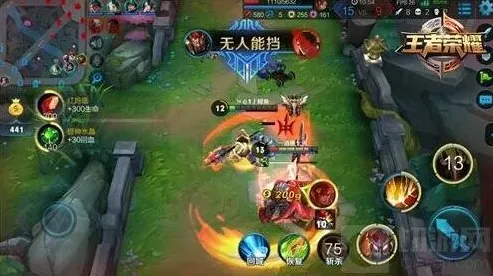 王者荣耀神坛