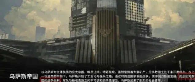 明日方舟是什么意思