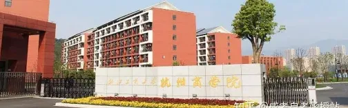 桐庐