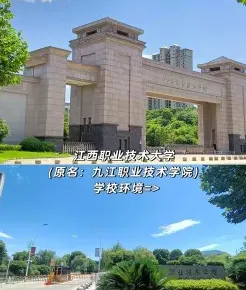 全国
