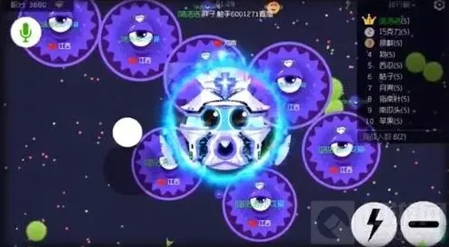 球球大作战如何解锁