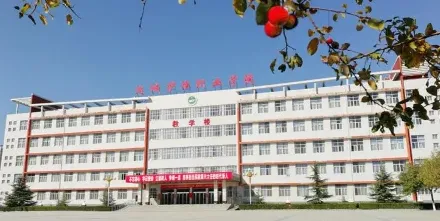 山西省