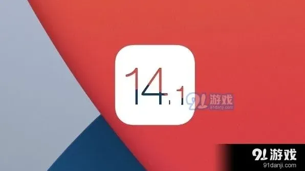 微信新增