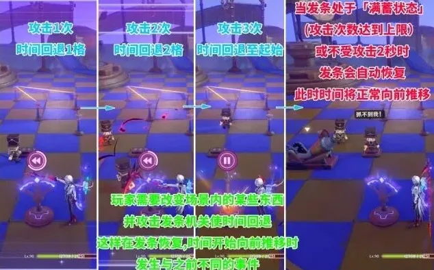 原神可疑