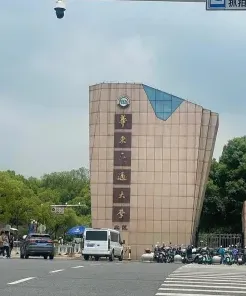国家
