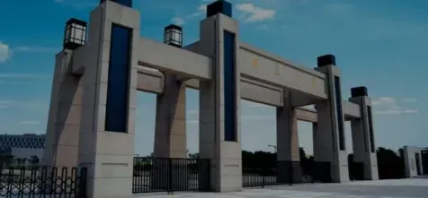 安徽大学
