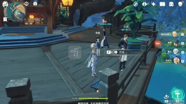 原神玩法技巧