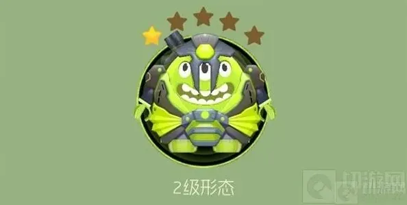 球球大作战讲解