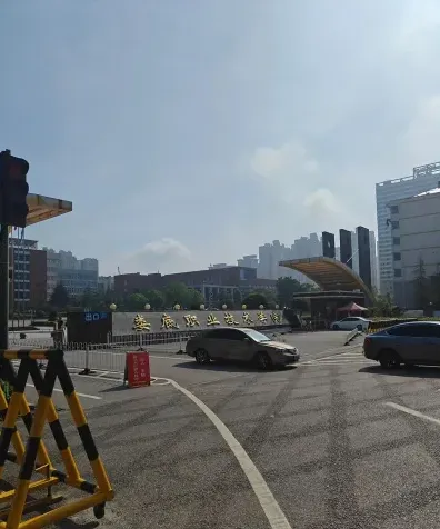 学院