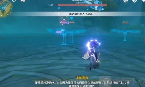 原神无伤
