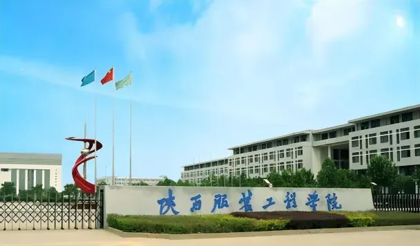 国家