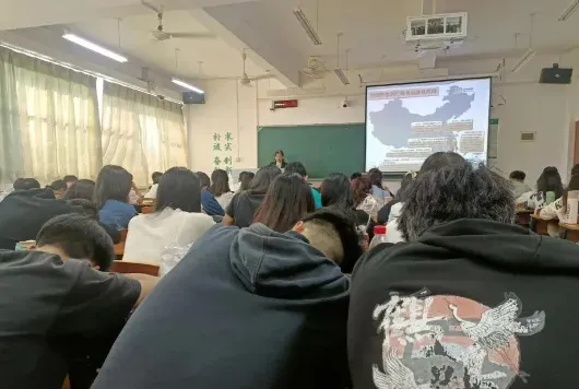 延安大学