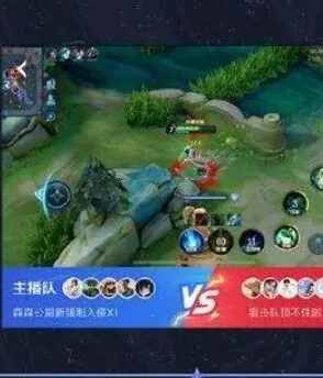 王者荣耀方法