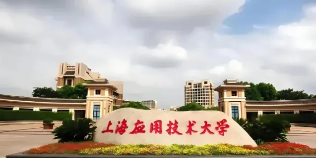 国家