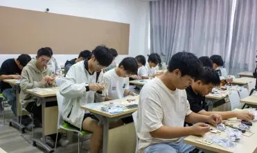专业课
