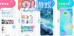 酷狗音乐自动续费