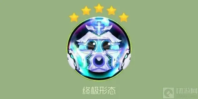 球球大作战大揭秘