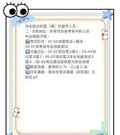 江苏省