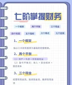你可以