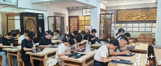 雕刻