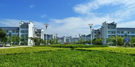 池州学院