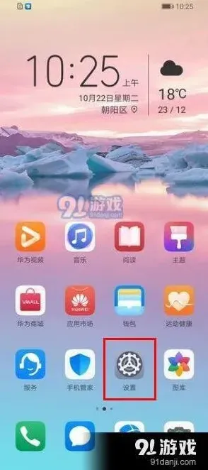 微信青春版
