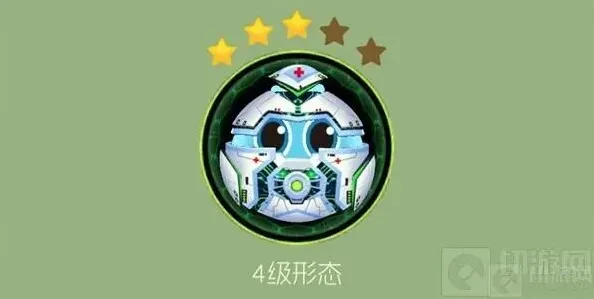 球球大作战染料