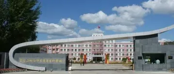 一是